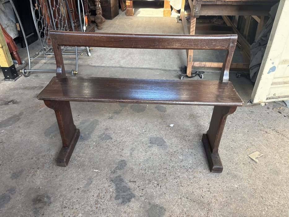 SMALL DARK OAK GOSSIP BENCH