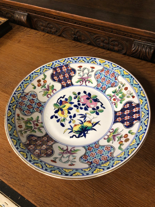 IMARI PORCELAIN HAND PAINTED BOWL