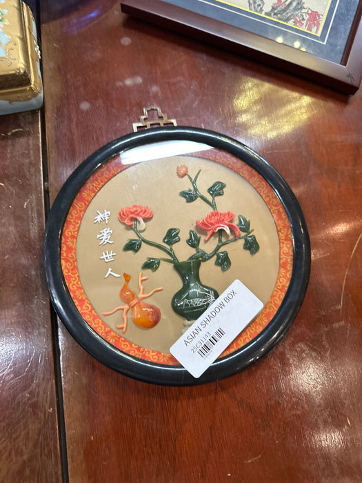 SMALL ROUND ASIAN SHADOW BOX
