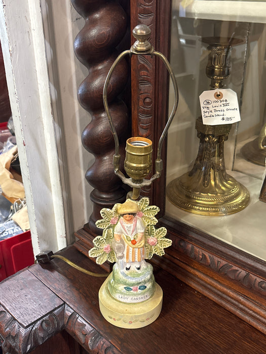 LADY GARDENER LAMP