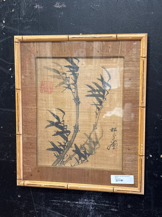 FRAMED JAPANESE BAMBOO PRINT