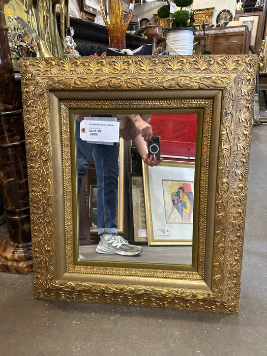 VICTORIAN STYLE GOLD FRAMED MIRROR