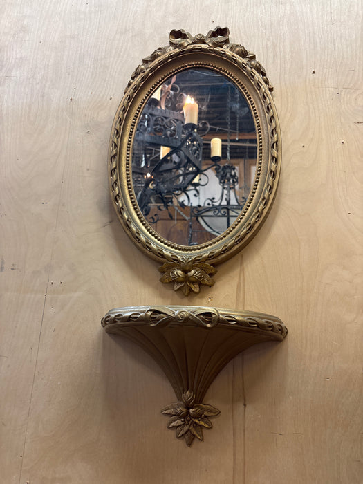 VINTAGE FRENCH GOLD PLASTIC MIRROR SET 2 PC