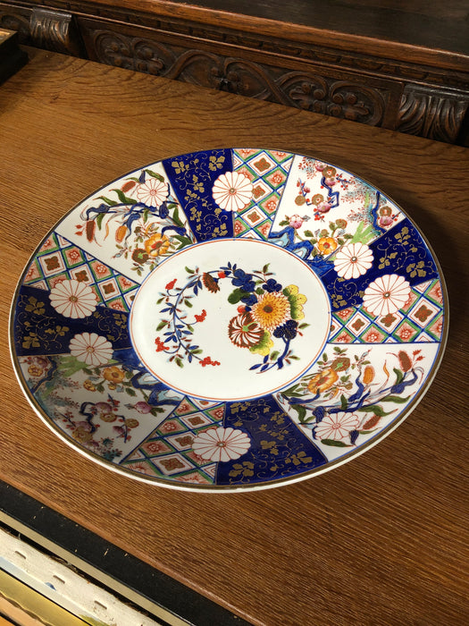 IMARI PORCELAIN HAND PAINTED BOWL