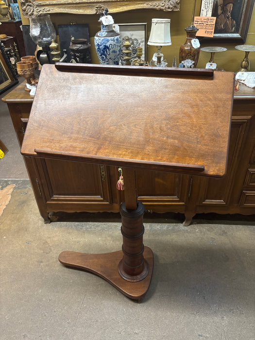 ADJUSTABLE BIRCH  LECTURN