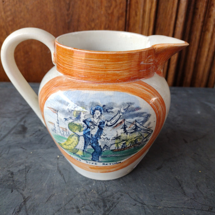 SMALL ENGLISH POTTERY SAILOR MEMORIAL JUG