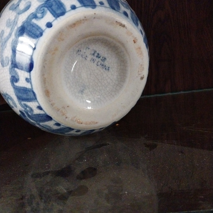 CRACKLED CHINESE SQUAT VASE BLUE AND WHITE