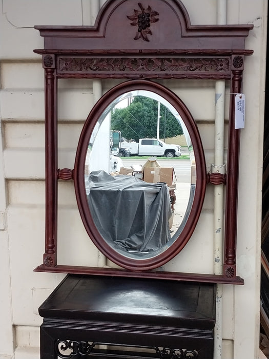 MAHOGANY OVAL ARCHED FRAME MIRROR