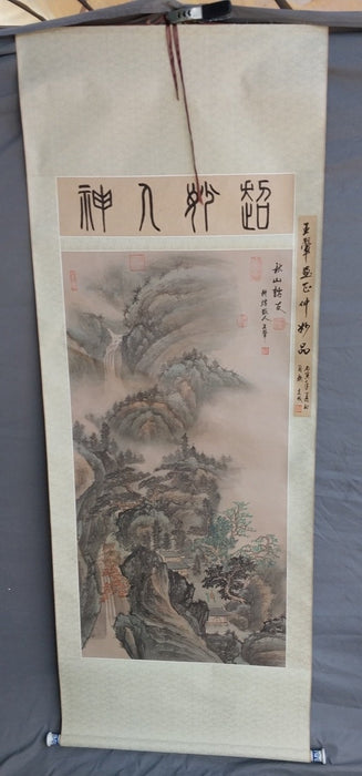 CHINESE LANDSCAPE SCROLL