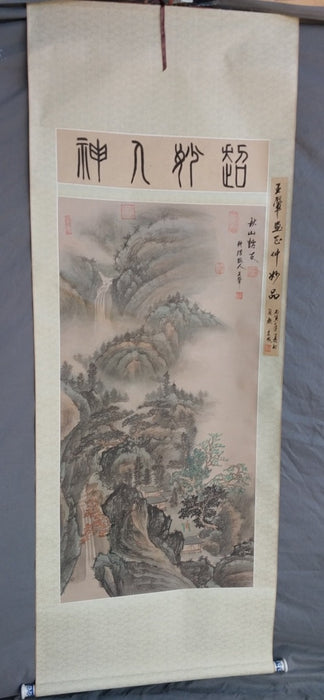 CHINESE LANDSCAPE SCROLL