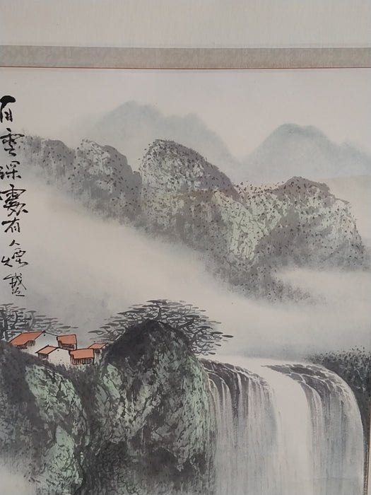 SMALL CHINESE LANDSCAPE SCROLL