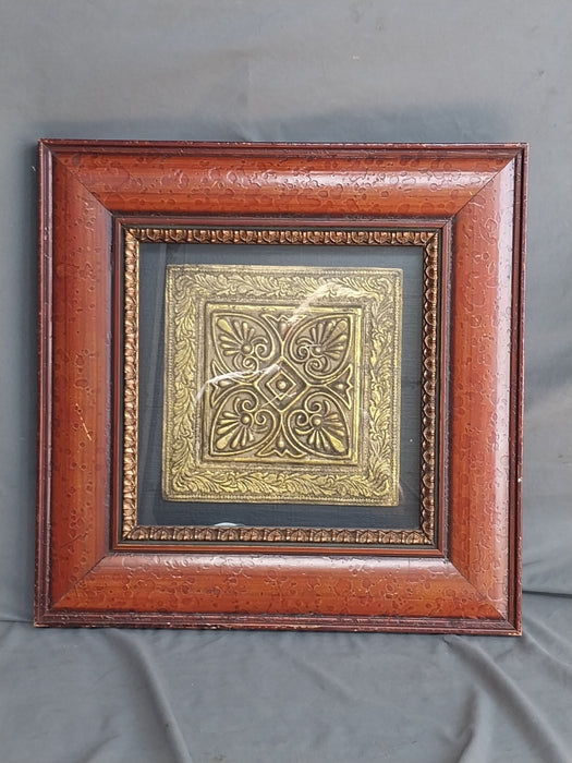 GOLD RELIEF SQUARE MEDALION IN BURNT UMBER FRAME