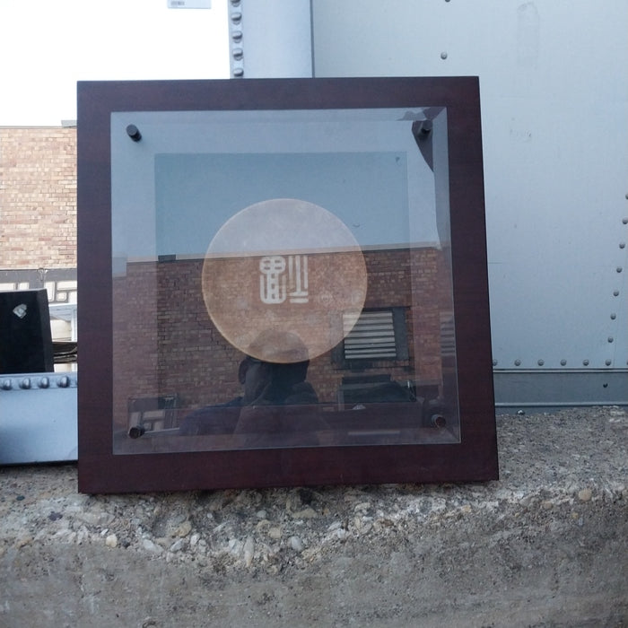 SHADOW BOX ASIAN DISH & FRAME