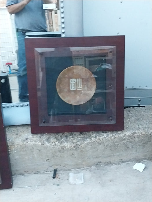 SHADOW BOX ASIAN DISH & FRAME