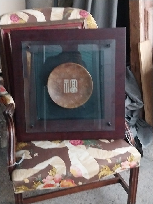 SHADOW BOX ASIAN DISH & FRAME