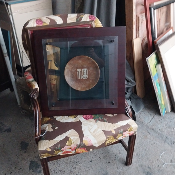 SHADOW BOX ASIAN DISH & FRAME