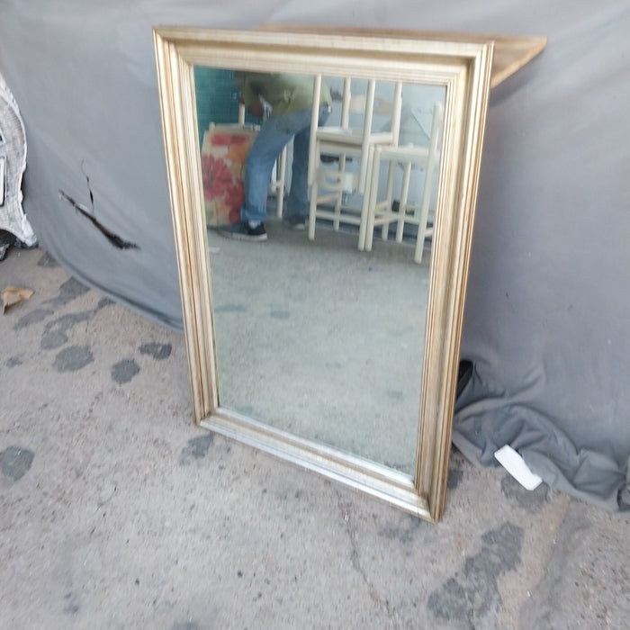 SILVER GILT RECTANGULAR MIRROR