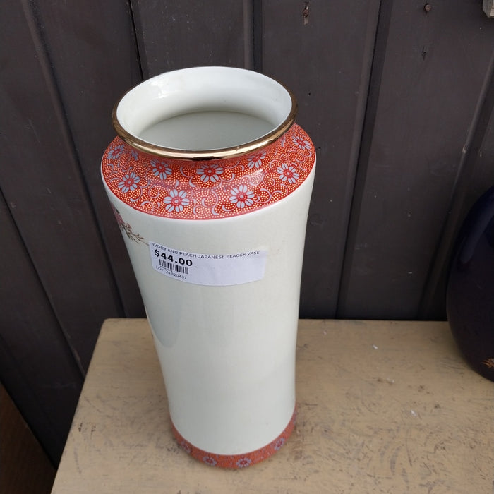 IVORY AND PEACH JAPANESE PEACCK VASE