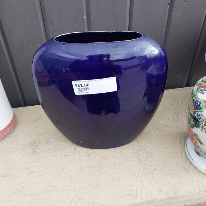 JAPANESES OVOID BLUE  VASE WITH PEACOCKS