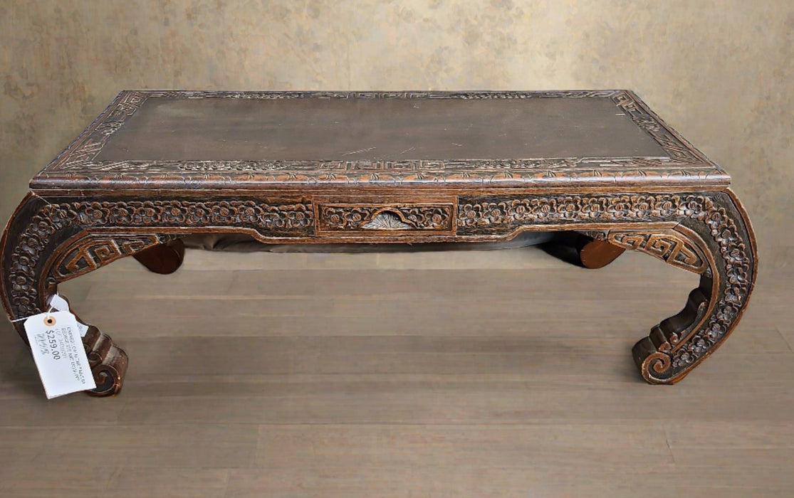 CARVED LOW ALTAR TABLE BY GEORGE ZEE AND COMPANY