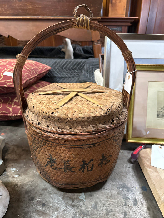 JAPANESE RICE BASKET WITH HANDLE