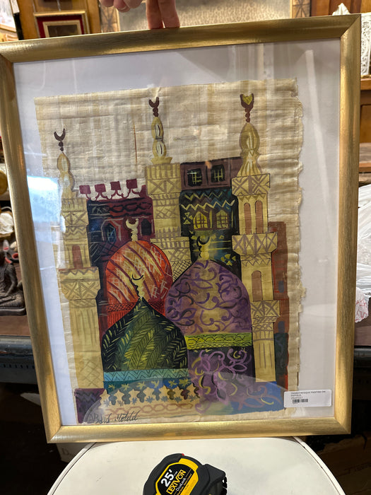FRAMED MOSQUE PAINTING ON PAPYRUS