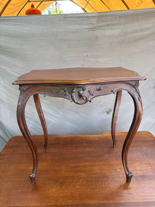 SMALL WALNUT TURTLE TOP CENTER TABLE