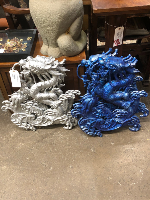 ALUMINUM DRAGON 1 OF 5