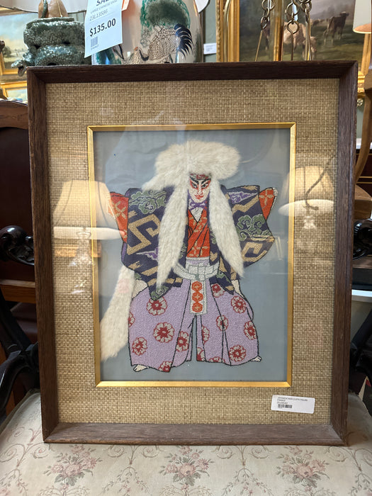 JAPANESE MAN CLOTH FIGURE FRAMED