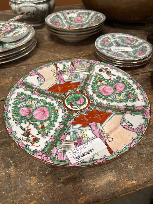 ROSE FAMILLE CHINA SMALL RUOND PLATTER