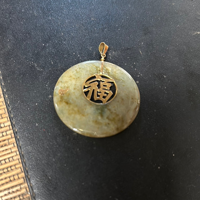 GREEN JADE DISC WITH 14K GOLD