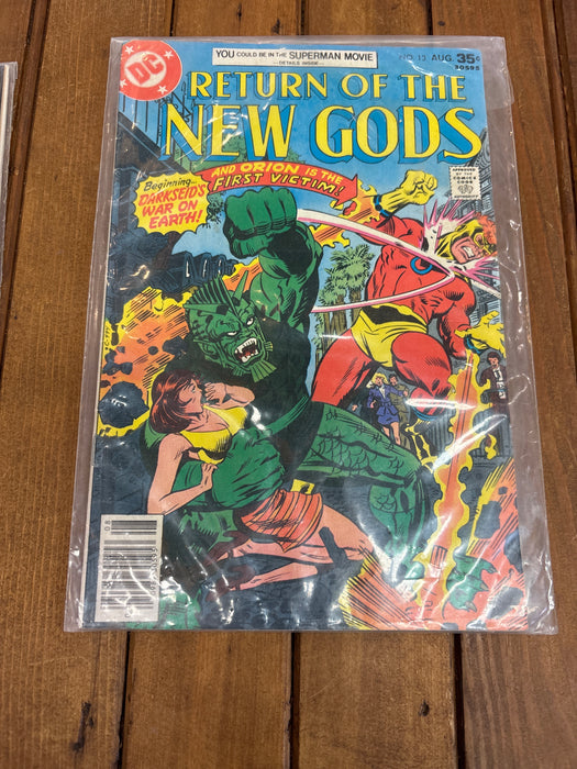 MISCELLANEOUS COMIC BOOK 1 OF 3