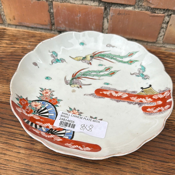 SMALL CHINESE PLATE WITH BIRDS