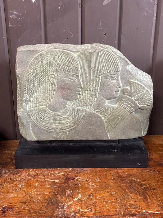 EGYPTIAN CARVED GREEN ROCK ON BLACK BASE