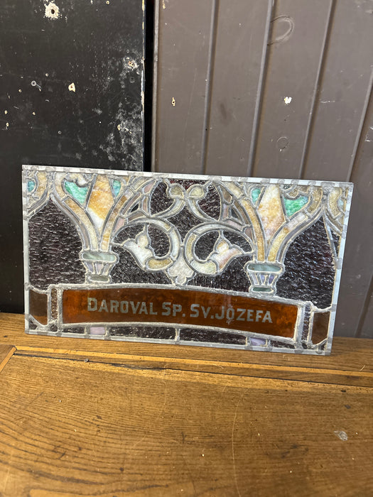 RECTANGULAR 19TH CENTURY STAINED GLASS WINDOW