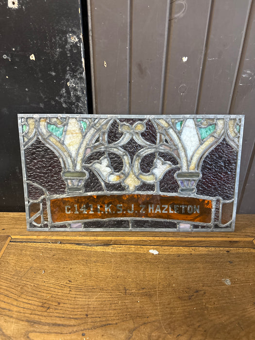 RECTANGULAR 19TH CENTURY STAINED GLASS WINDOW