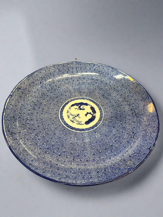 BLUE AND WHITE IMARI CHARGER WITH DESIGN 18"