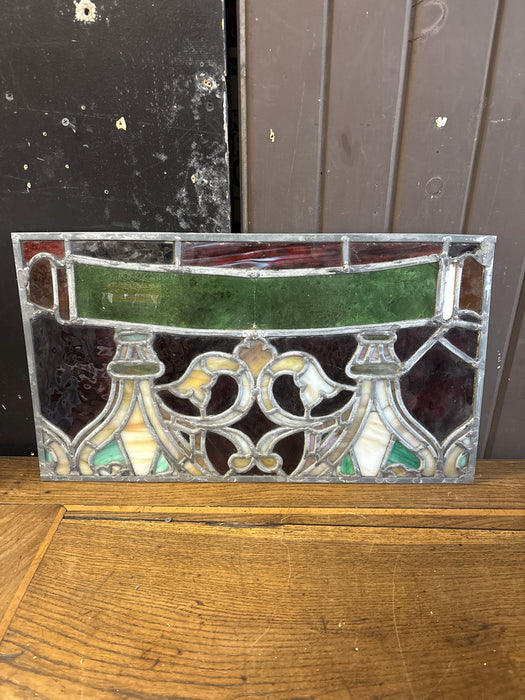 RECTANGULAR 19TH CENTURY STAINED GLASS WINDOW