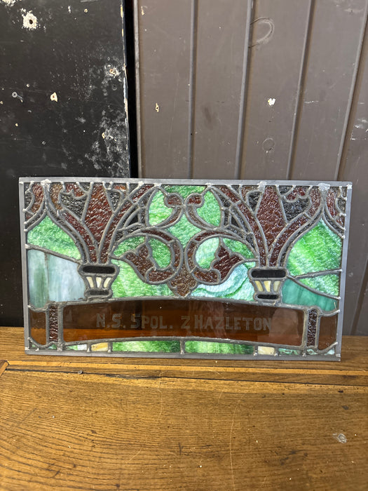 RECTANGULAR 19TH CENTURY STAINED GLASS WINDOW