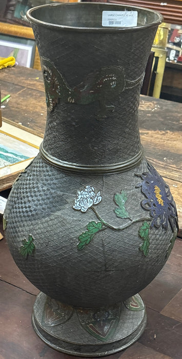 LARGE CHAMPLE VE VASE