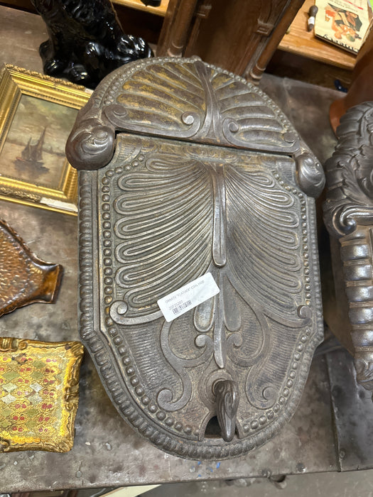 ORNATE "FEATHER" COAL HOD
