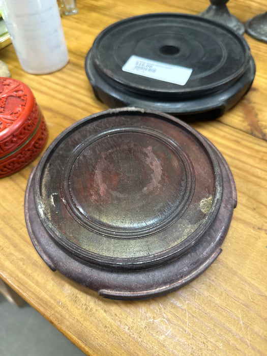 LARGE ASIAN WOOD BASE