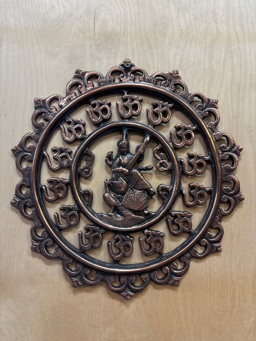 METAL FRET HINDU PLAQUE