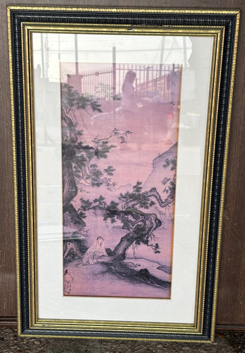 MEDIUM BLACK AND GOLD FRAMED JAPANESE PRINT OF MAN SITTING AT TREE