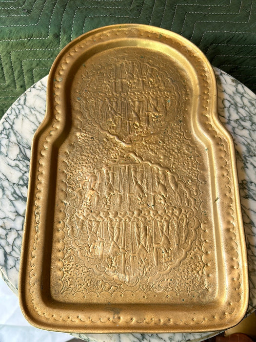 ARABIC EMBOSSED BRASS TRAY WITH PEOPLE