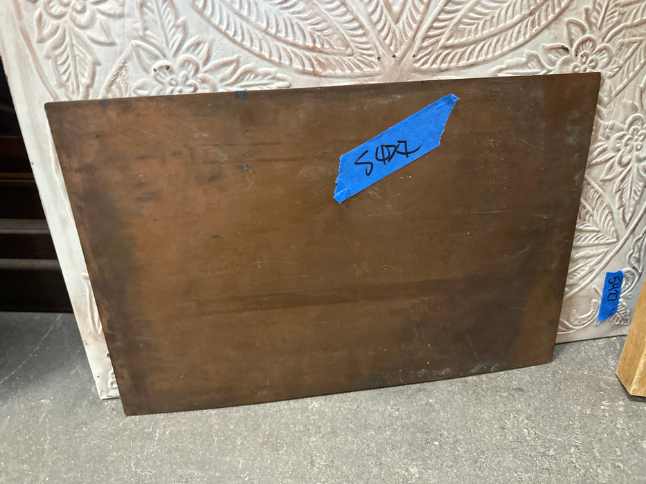 RECTANGULAR COPPER SHEET