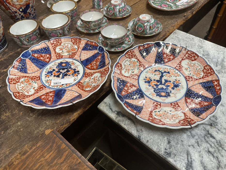 PAIR OF  LARGE IMARI CHARGERS