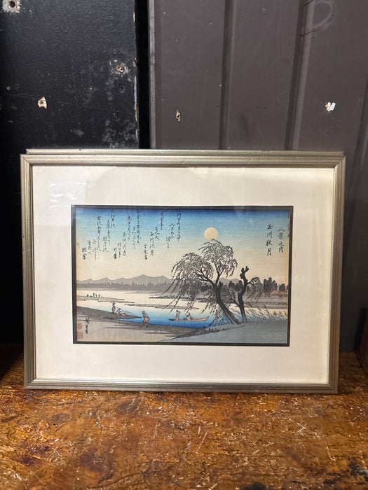 CHINESE WOOD BLOCK PRINT OF PEOPLE BY A LAKE