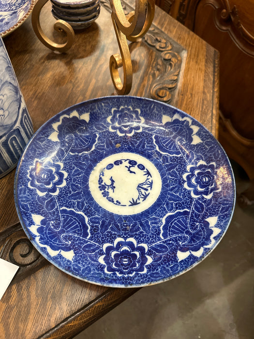 BLUE AND WHITE IMARI 11.5" DISH