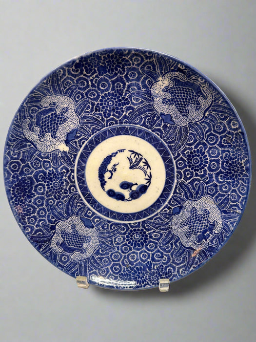 BLUE AND WHITE IMARI 11" PLATE